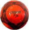 Coso Cube Football