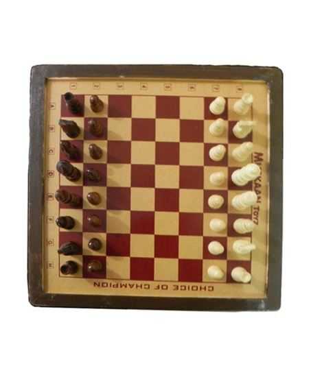 Muskaan Toyz Golden Wooden 14-Inch Chess