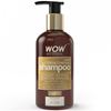 Picture of Hair Strengthening Shampoo, 300mL - No Sulphate - No Parabens - Infused Organic Rosemary & Tea Tree Oil