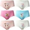 Picture of Minnie Printed Panty For Girls Pack of 6 from Bodycare    