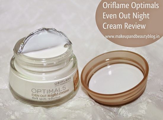 Picture of Optimals EVEN OUT Night Cream - 50g