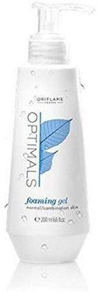 Picture of Optimals White Foaming Gel Normal/Combination Skin 200ml