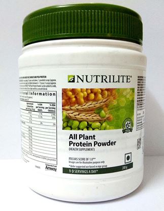 Picture of AMWAY NUTRILITE All Plant Protein Powder (200 Gms)