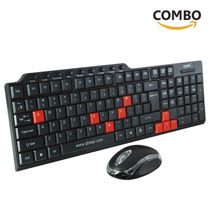 Picture of Quantum QHM-8810 Multimedia USB Wired Keyboard & Mouse