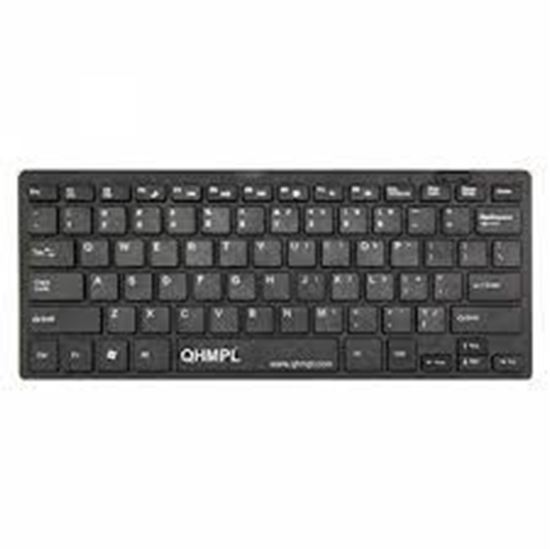 Picture of QHMPL MINI Slim Chocolate Multimedia Keyboard