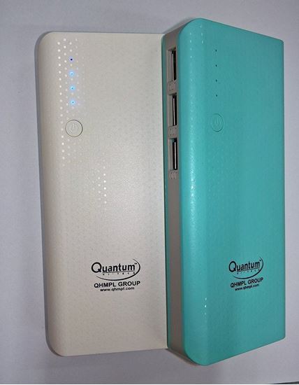 Picture of QUANTUM QHMPL QHM-12500 mAH 3 USB Port Power Bank