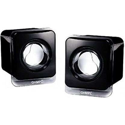 quantum qhm 6200 usb 2.1 mini speaker