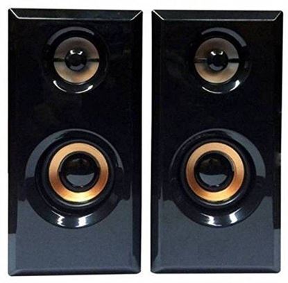 Picture of QHM636 / 02 USB powered Wooden Speakers