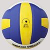 Picture of Cosco Smash Volleyball - Size : 4