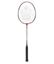 Picture of Cosco Badminton Rackets, Recreational