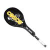 Picture of Cosco CB-885 Badminton Racket (Pack of 4 pcs)