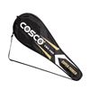 Picture of Cosco CBX-320 Badminton Racket (Pack of 1 pc)