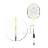 Picture of Cosco CB-95 Badminton Racket (Pack of 2 pcs)