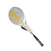 Picture of Cosco CB-95 Badminton Racket (Pack of 2 pcs)