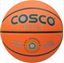 Picture of Cosco Hi-Grip Basket Ball