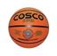 Picture of Cosco Super Basketball, Size 7