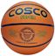 Picture of Cosco Super Basket Ball, Size 7 (Orange) 