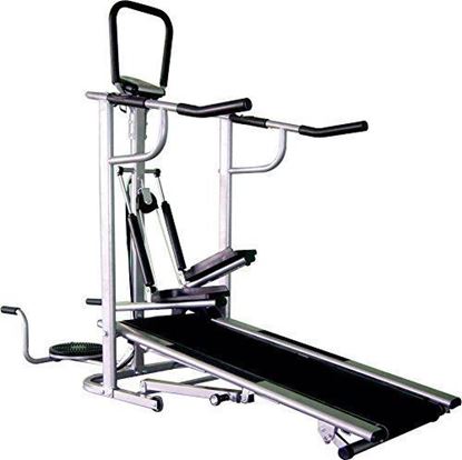 Picture of Cosco CTM 510 Manual Treadmill