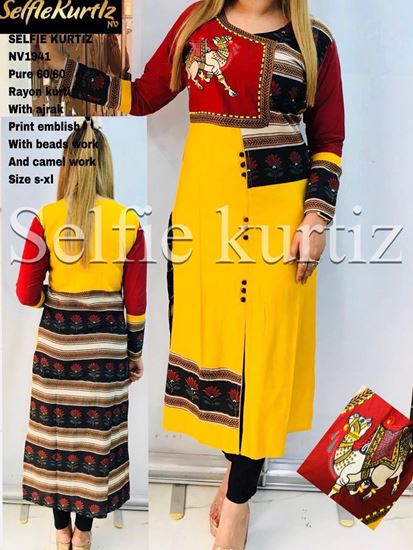 Aggregate more than 85 selfie kurti with skirt latest  thtantai2