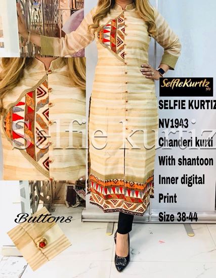 Selfie Kurtiz latest Kurti | Trendy dress outfits, Indian fashion dresses,  Designer dresses indian