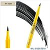 Picture of Avon Super Extend Extreme Eyeliner & Mascara combo