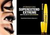 Picture of Avon Super Extend Extreme Eyeliner & Mascara combo