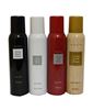 Picture of Avon Little Black And White And Red And Gold Dress Body Spray Each 150 Ml (set Of 4)