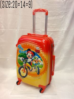 Picture of IMPORTED Original trolley bags