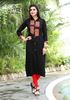 Picture of S K Mani Rayon Kurti D.NO 1116