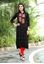 Picture of S K Mani Rayon Kurti D.NO 1116