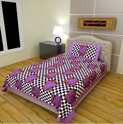 Picture of RAJWADA SINGLE BED SHEET (BLACK& WHITE)