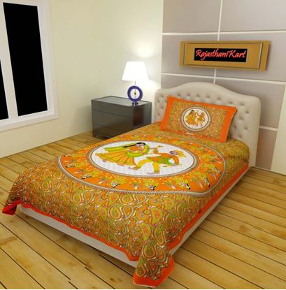 Picture of RAJWADA SINGLE BED SHEET (ORANGE WITH BROWN)