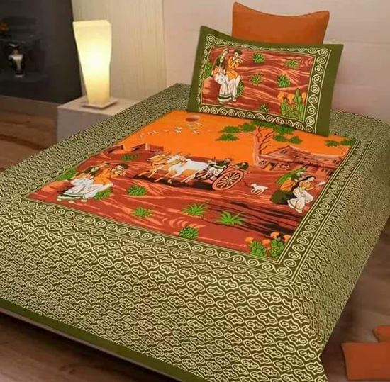 Picture of RAJWADA SINGLE BED SHEET (CHERY )