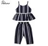 Picture of Striped Cullotes bottom for girl's kide