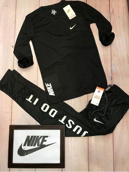 nike just do it lower