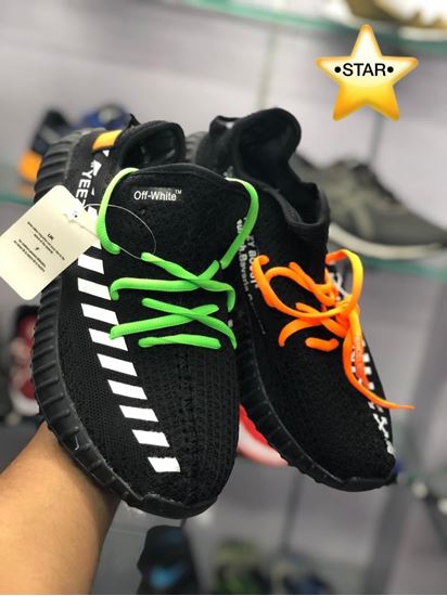 Picture of ADIDAS YEEZY Lightweight Running Shoes