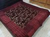 Picture of SINGLE BED SUPER WARM HEAVY WINTER QUILT #1