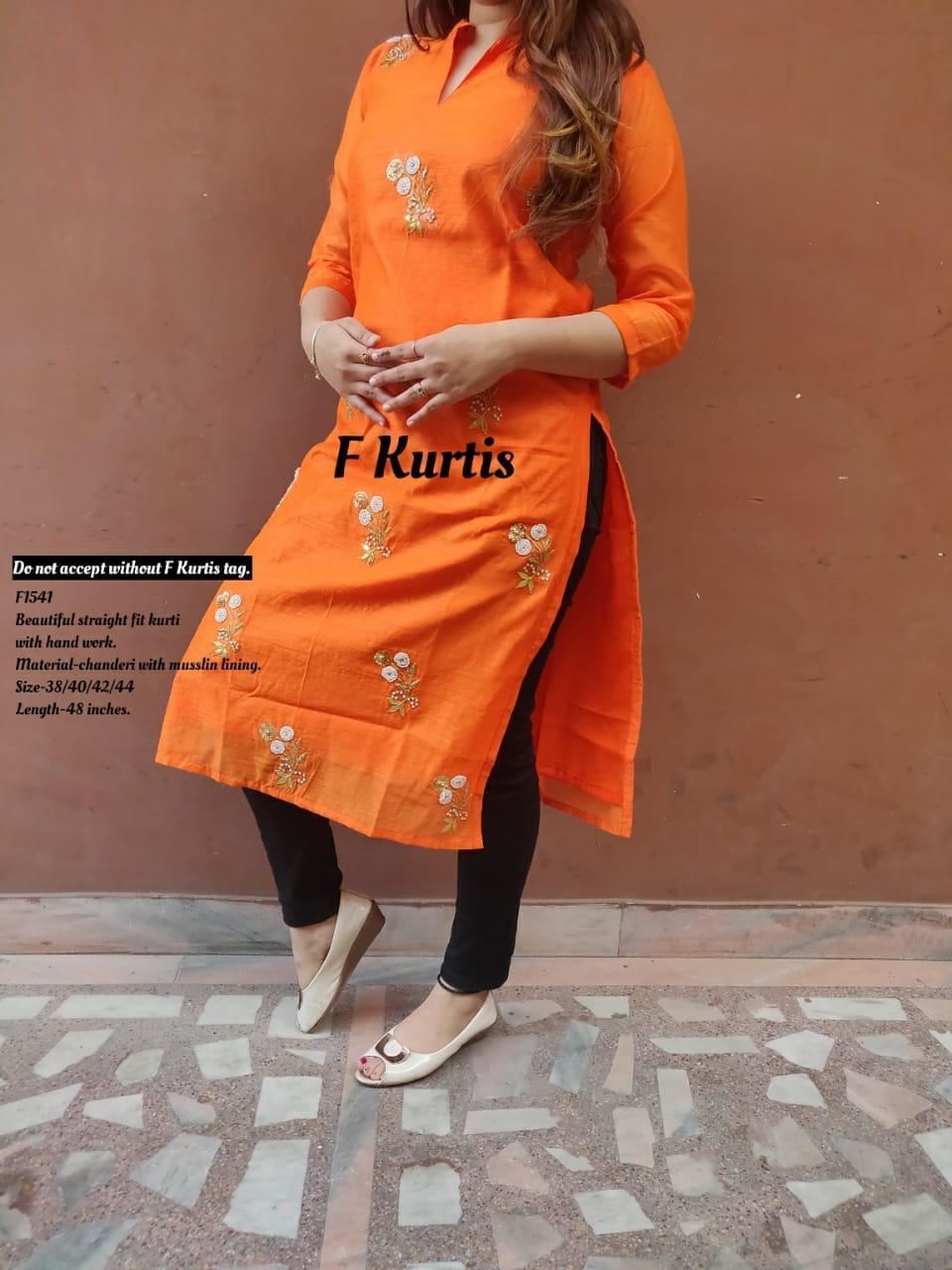 Straight Fit Kurti Design | A Line Straight Kurti | Straight Kurti Ideas |  Kurti Collection | #kurti - YouTube