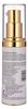 Picture of Vestige Skin Formula 9 Deep Cleansing Oil