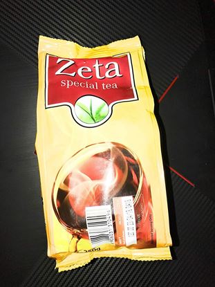 Picture of VESTIGE Zeta Speal Tea - 250 gms