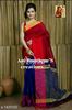 Picture of Vihan Trendy Cotton Silk Women's Saree #3