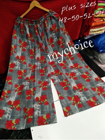 Picture of Rayon Print PALAZZO****** 