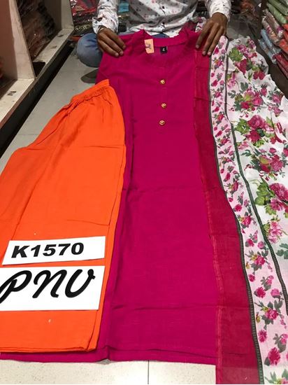 Picture of Women's Straight Kurti #1