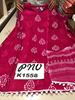 Picture of Women's Straight Kurti #13