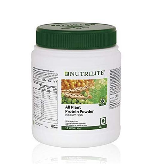 Picture of Amway Nutrilite All Plant Protein Powder 500gm