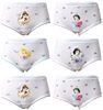 Picture of BODYCARE Snowhite Printed Panty for Girls Pack of 6