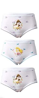 Picture of BODYCARE Snowhite Printed Panty for Girls Pack of 3