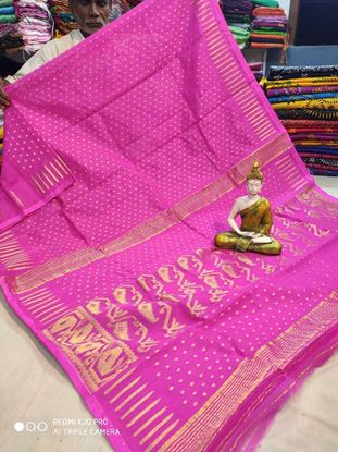 Picture of vihan@ soft zari pink colour dhakai jamdani