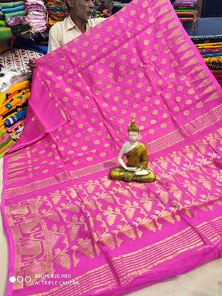 Picture of vihan@ soft zari light pink colour dhakai jamdani