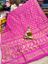 Picture of vihan@ soft zari light pink colour dhakai jamdani